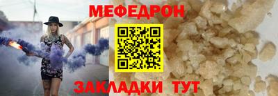 mdpv Апрелевка