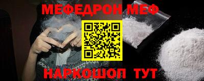 mdpv Апрелевка