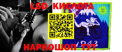 mdpv Апрелевка