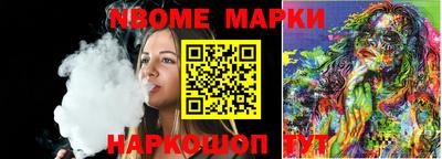 mdpv Апрелевка