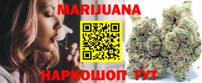 MESCALINE Аргун