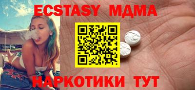 mdpv Апрелевка