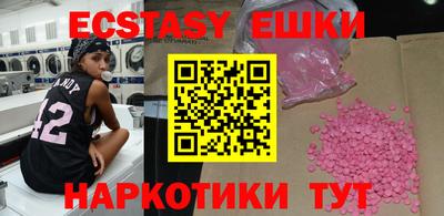 mdpv Апрелевка
