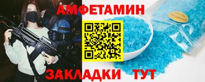 MESCALINE Аргун