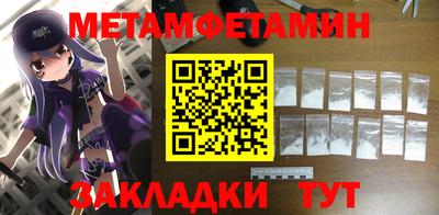 mix Донской