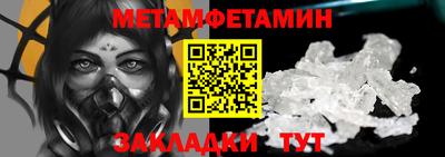 mdpv Апрелевка