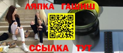 mdpv Апрелевка