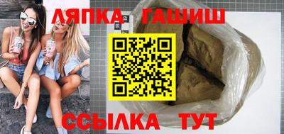 mdpv Апрелевка