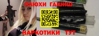 MESCALINE Аргун