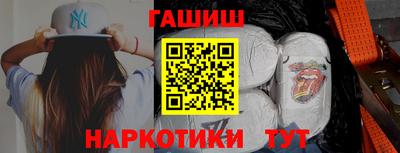 MESCALINE Аргун