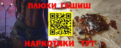 mdpv Апрелевка