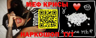 mdpv Апрелевка