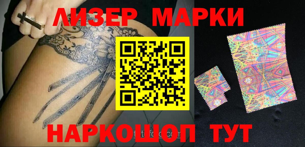 Лсд 25 экстази ecstasy  LSD-25 экстази ecstasy  Верхняя Салда  ЛСД экстази  Вход с VPN 
